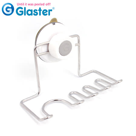 【Glaster】韓國無痕氣密式刮鬍刀牙刷架(GS-20)✿70D002